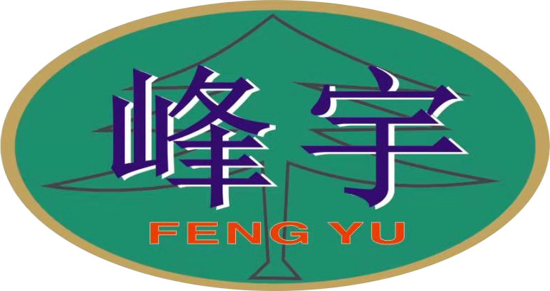 重庆峰宇园林建设有限公司|重庆园林规划设计|重庆园林施工|重庆城市园林绿化|重庆花卉苗木|重庆园艺产品|重庆花木租售