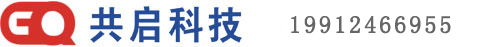 不锈钢软管-不锈钢波纹管-金属软管生产厂家 -燃气用-共启科技