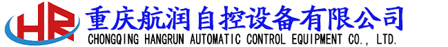 输送机|皮带机|带式输送机|皮带输送机|链板机|链板输送机|螺旋输送机|斗提机|斗式提升机|定量给料机|地磅|电子汽车衡|电子皮带秤|无人值守式称重管理系统
