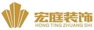 重庆宏庭装饰工程设计有限公司_重庆家装公司_重庆装饰公司_重庆房子装修_宏庭装饰