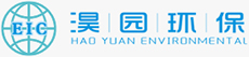 重庆淏园环保科技有限公司—官方网站