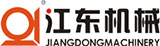 重庆江东机械有限责任公司-锻压装备,模具,自动化,工艺规划,增值服务