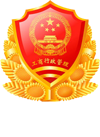 成都嘉宏盛慧检测|成都三坐标|成都影像仪|成都三维扫描仪|成都嘉宏盛慧检测技术有限公司-重庆嘉昂科技有限公司