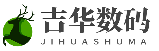 吉华数码 - 手机系统-手机电池使用-荣耀手机使用-VIVO手机大全