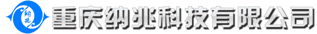 重庆数据恢复|服务器|机械|移动|固态|023-68473769