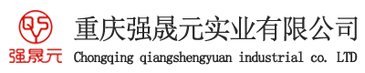 四川|贵州|重庆钻机_液压钻机_阿特拉斯_道依茨_重庆强晟元实业有限公司