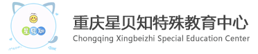 重庆一炽星教育集团
