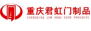 重庆套装门_重庆实木套装门_3A木门 - 重庆兴叶门业