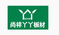 重庆尚祥丫丫木业有限公司