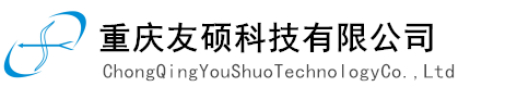 重庆友硕科技有限公司水质_水文监测_土壤墒情监测站_气象站_农业四情_水肥一体化_智慧农业建设-重庆友硕科技有限公司