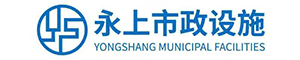 重庆井盖，球墨铸铁井盖厂家-重庆不锈钢井盖厂-重庆永上市政设施有限公司