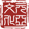 重庆元亚文化传播有限公司