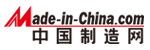 2024（上海）国际产业用纺织品及非织造布展览会-上海景成展览服务有限公司