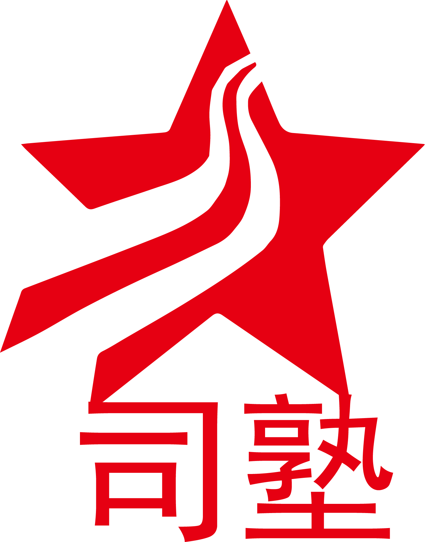上海司塾企业管理咨询有限公司