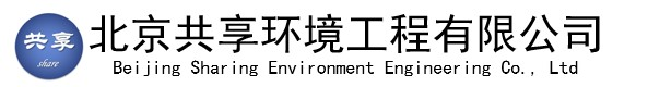 焚烧炉-垃圾焚烧炉生产厂家