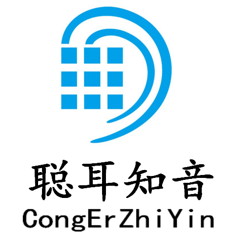 昆明聪耳商贸有限公司-云南瑞声达助听器,昆明峰力助听器,老人助听器价格-昆明瑞声达助听器,云南助听器验配中心,昆明助听器专卖店