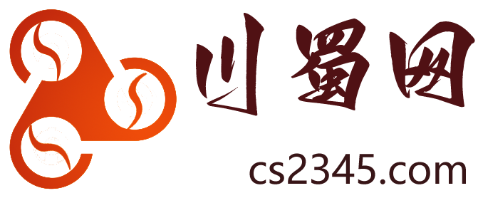 川蜀资源网-最新手机app应用与游戏免费下载平台