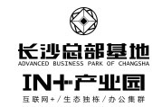 长沙（中南）总部基地官方网站