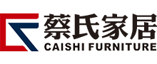 蔡氏整装大家居官网 网上家具商城 在线销售家具、建材、家饰等 一站式家居购物网站