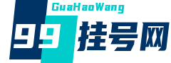 森岩知识网