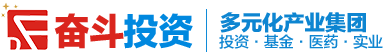 长沙市投资基金|长沙市项目投资|长沙市房地产投资—长沙市奋斗投资管理有限公司