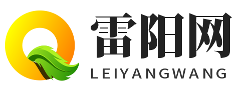 雷阳网
