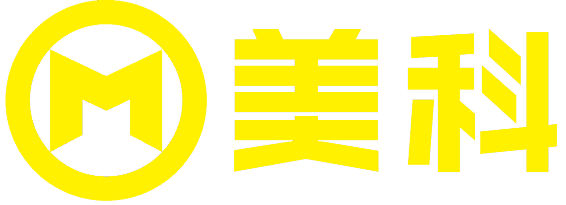 长沙美科信息技术有限公司-长沙美科，音视频，会议系统，进口产品代理