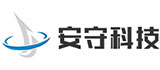 贵州安守科技有限公司