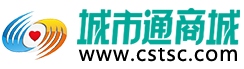 选择城市 - 城市通商城