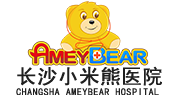 长沙小米熊医院_专业治疗儿童脑瘫/自闭症/多动/抽动/矮小/智低/发育迟缓/性早熟医院