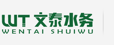 不锈钢水箱-不锈钢保温水箱-长沙不锈钢水箱厂家-文泰水务