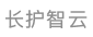 长护智云管理系统