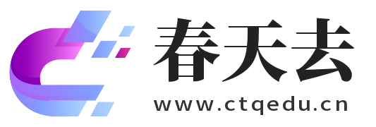 春天去-专业的mbti测试平台