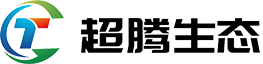 陕西超腾生态环境咨询股份有限公司_陕西超腾