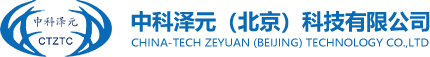 光伏箱变_预制舱式变电站_箱式电力舱_箱式变电站厂家_中科泽元