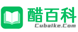 醋百科 - 给您带来每天的生活资讯和实用信息！