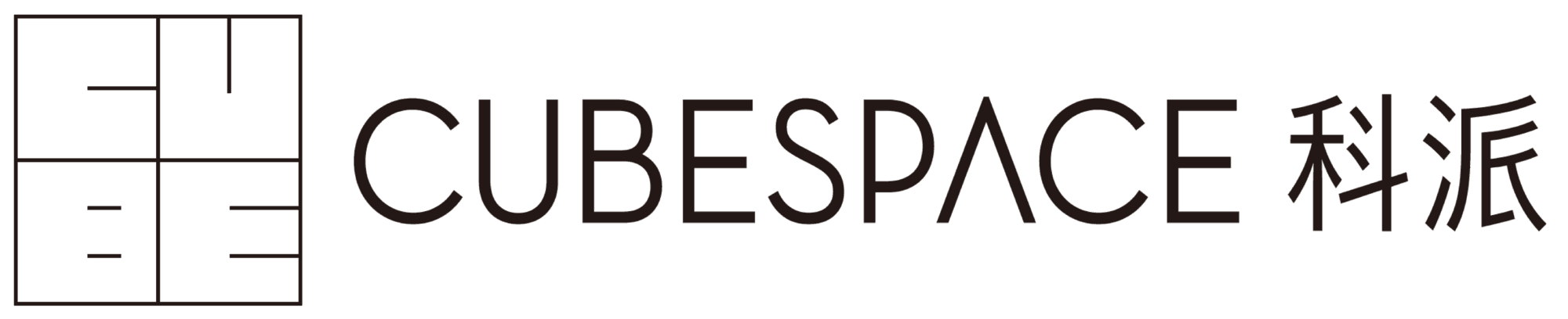 CUBESPACE科派家具