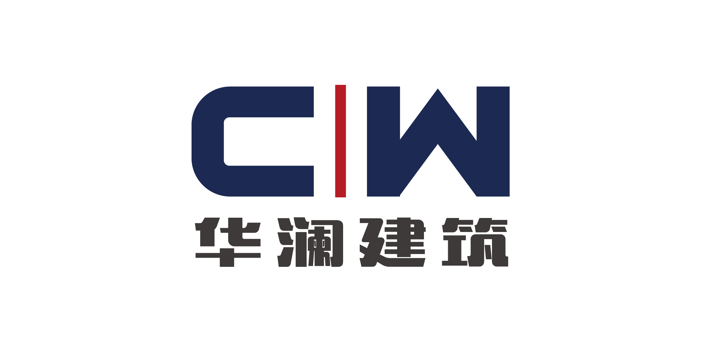 首页_华澜建筑科技有限公司