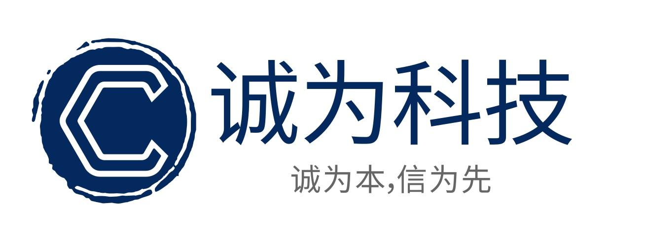 网站首页 - 杭州诚为科技有限公司