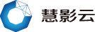 慧影云