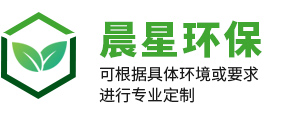 济宁晨星环保科技有限公司_吹风喷嘴,空心锥喷嘴,高压清洗喷嘴,方形喷嘴
