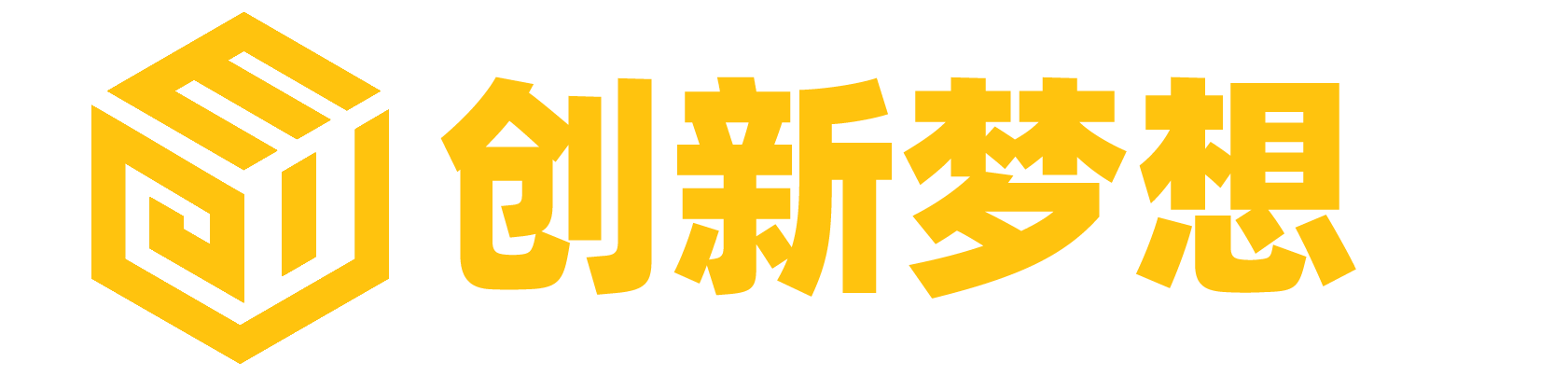 深圳APP制作-软件定制开发-小程序制作-商城APP-创新梦想