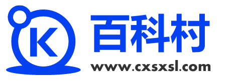 百克村 - 行业资讯分享