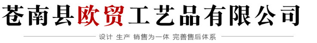 股权证定做|股权证厂家|农村集体经济组织成员证 - 证书制作厂家