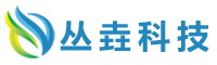 上海丛垚信息科技有限公司