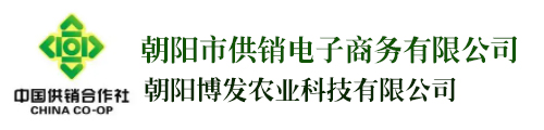 朝阳博发农业科技有限公司