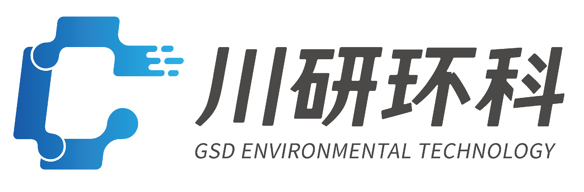 浙江川研环境科技有限公司-GSD Environmental Technology Co., Ltd.