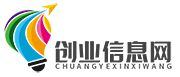 创业信息网-全网最新创业信息知识付费项目平台虚拟资源淘宝虚拟货源网赚资源整合中心