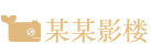 深圳市财易融网络科技有限公司