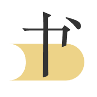 时光书栈 – 新书速递,畅销书,书荒,书评,书单
